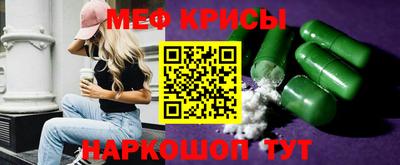 эйфоретик Кунгур