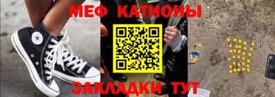 альфа пвп VHQ Кулебаки