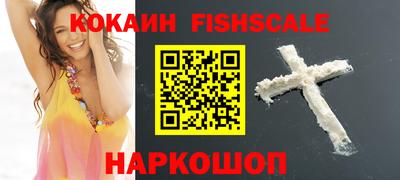 эйфоретик Кунгур