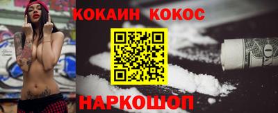 эйфоретик Кунгур