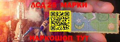 альфа пвп VHQ Кулебаки