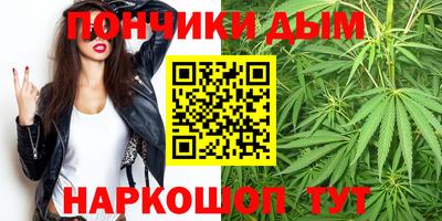 скорость Кумертау
