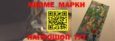 эйфоретик Кунгур