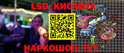 альфа пвп VHQ Кулебаки