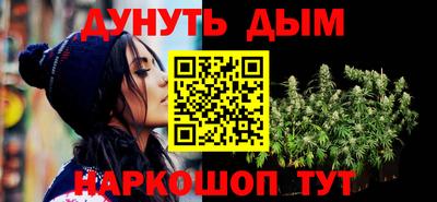 скорость Кумертау