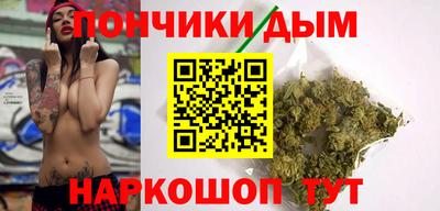 скорость Кумертау