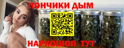 скорость Кумертау