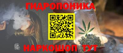 скорость Кумертау
