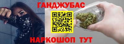 эйфоретик Кунгур
