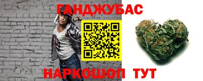 альфа пвп VHQ Кулебаки