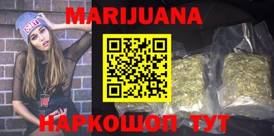 альфа пвп VHQ Кулебаки