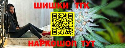 скорость Кумертау