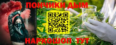 скорость Кумертау
