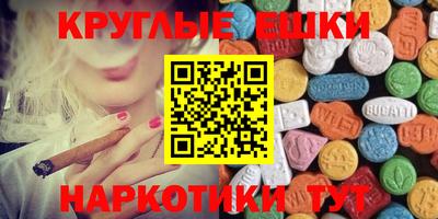 альфа пвп VHQ Кулебаки