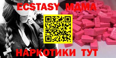 альфа пвп VHQ Кулебаки