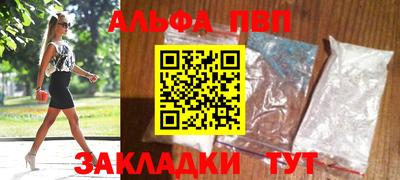 скорость Кумертау
