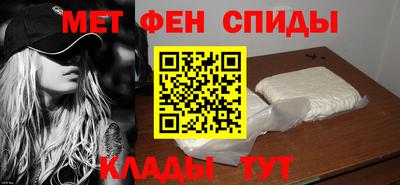 эйфоретик Кунгур