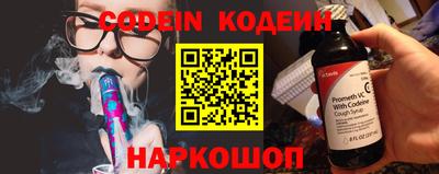 эйфоретик Кунгур