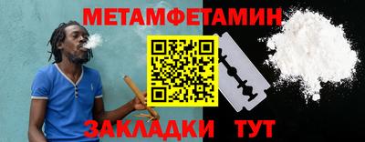 эйфоретик Кунгур