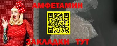 альфа пвп VHQ Кулебаки