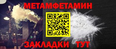 альфа пвп VHQ Кулебаки