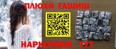 скорость Кумертау