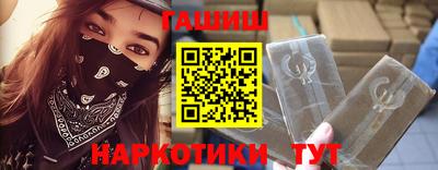 альфа пвп VHQ Кулебаки