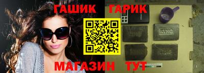 альфа пвп VHQ Кулебаки
