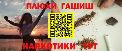 скорость Кумертау