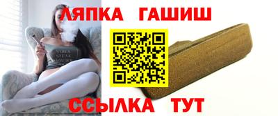 альфа пвп VHQ Кулебаки
