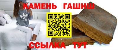 эйфоретик Кунгур