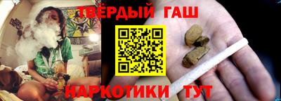 альфа пвп VHQ Кулебаки